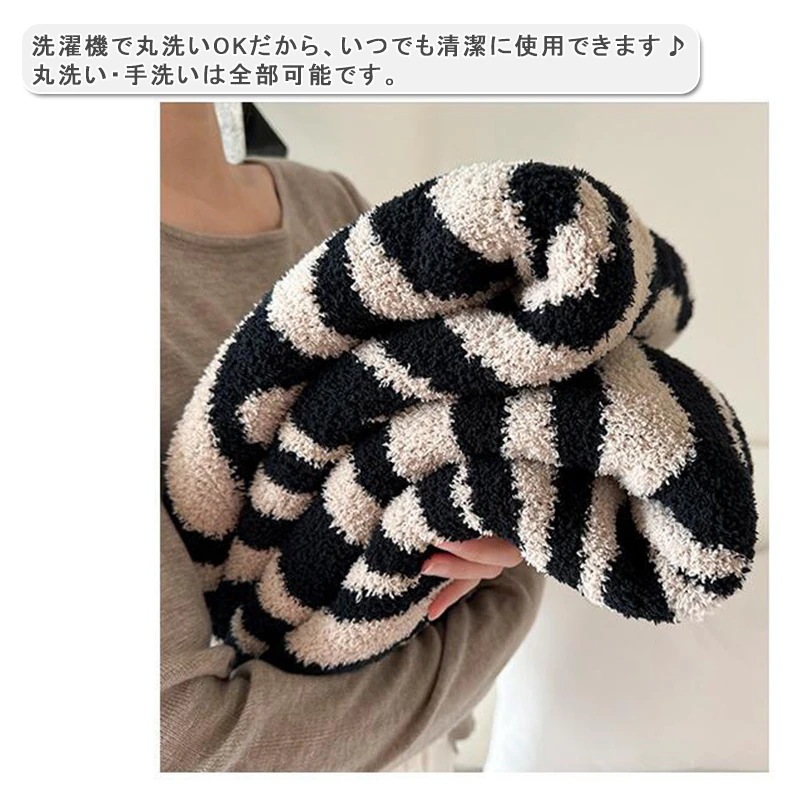 ブランケット おしゃれ マルチカバー 用 用 大判 ひざ掛け ソファー インテリア ソファ ベッド 膝掛け ブランケット ベットカバー スローケット ソファーカバー マルチカバー プ ブランケット おしゃれ マルチカバー 用 用 大判 ひざ掛け ソファー インテリア ソファ ベッド 膝掛け ブランケット ベットカバー スローケット ソファーカバー マルチカバー プ