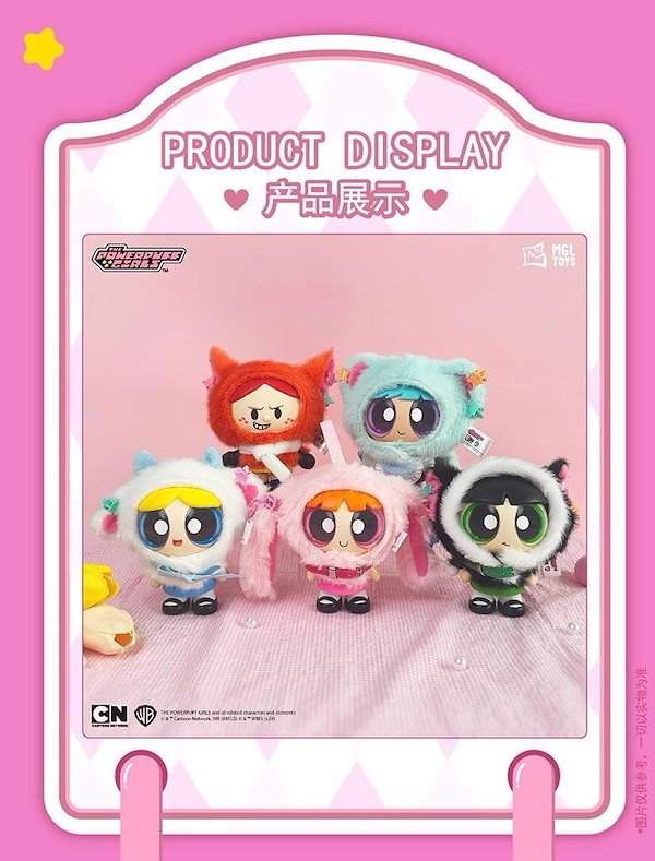 Qoo10] TOPTOY 【正規品保証】ブラインドボックス パワー