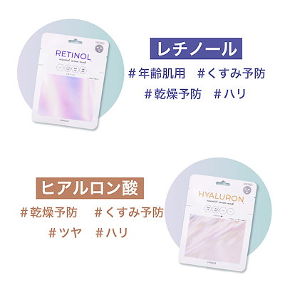 新品セラムマスク&サンプルセット バブルミックスセラムマスク VC&シカ 6枚 /サムライインセンス