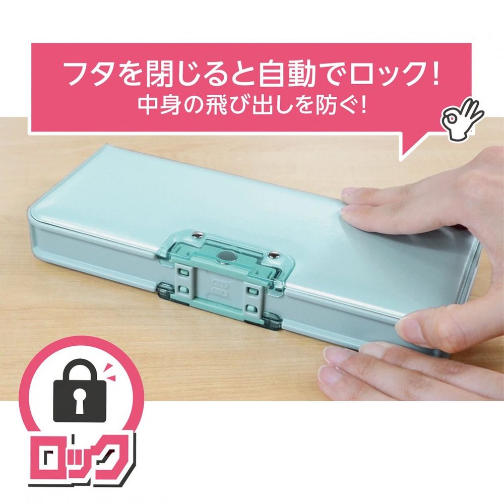 （まとめ買い）オートロック マグネット筆入 筆箱 ペンケース マリンブルー CF500MB [x3]