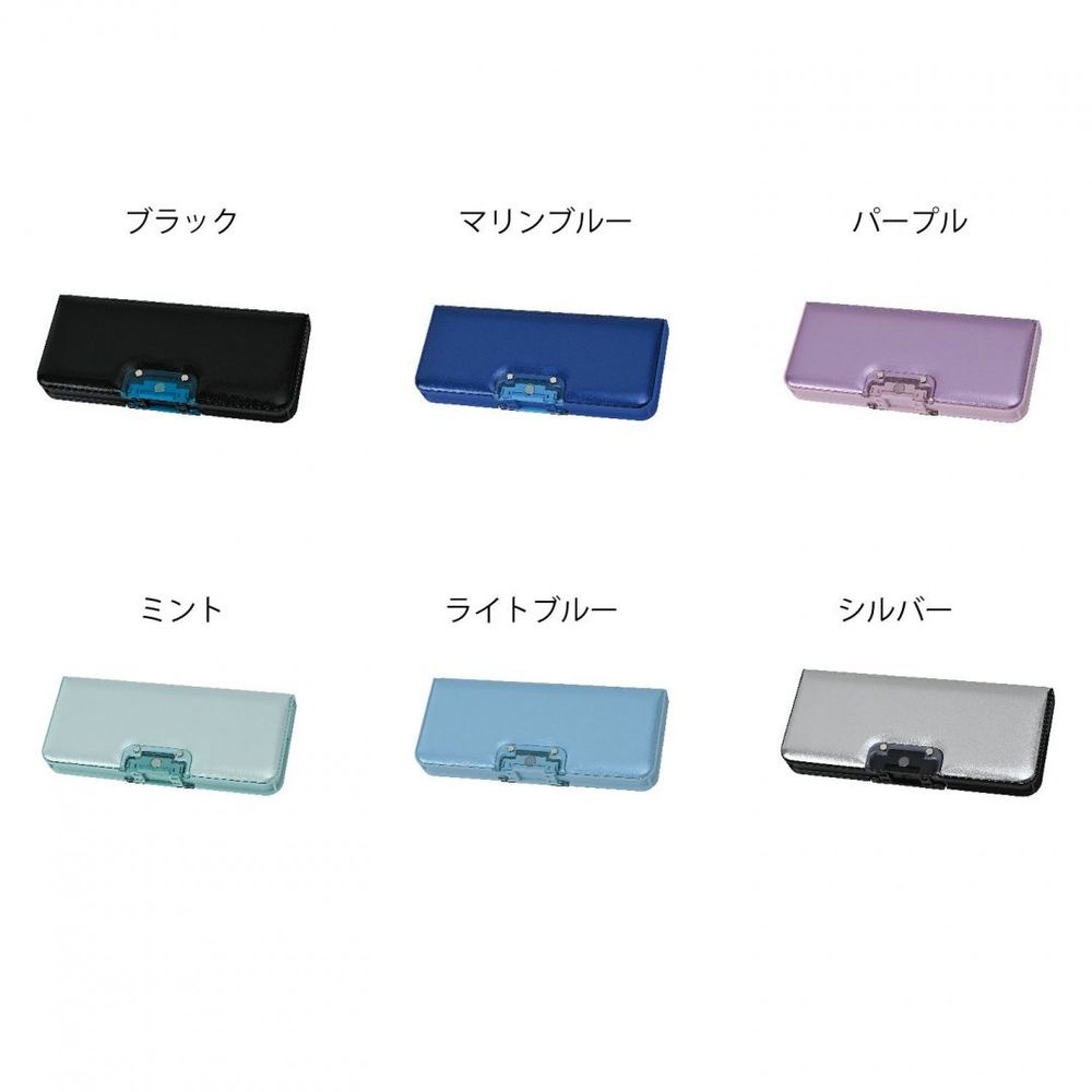 （まとめ買い）オートロック マグネット筆入 筆箱 ペンケース マリンブルー CF500MB [x3]