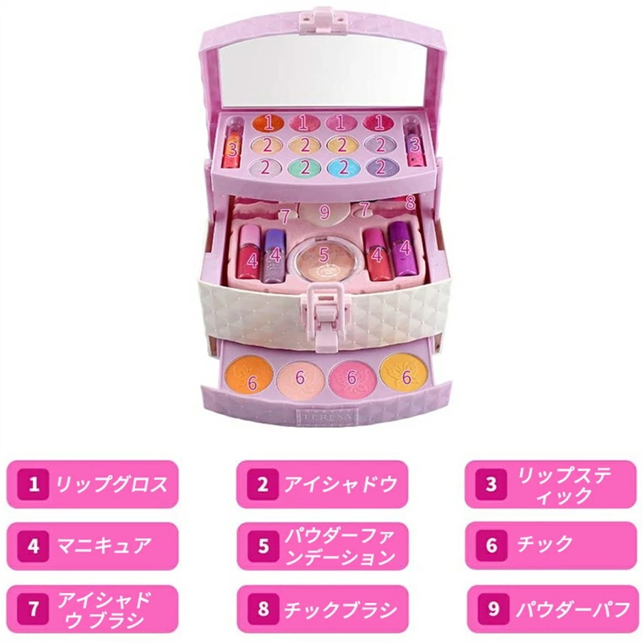【迅速な出荷】メイクセット キッズ おもちゃ メイクボックス 女子 クリスマス プレゼント お化粧セット 子供用 コスメ セット ごっこ遊び こどもメイクセット おままごと Christmasプリン 【迅速な出荷】メイクセット キッズ おもちゃ メイクボックス 女子 クリスマス プレゼント お化粧セット 子供用 コスメ セット ごっこ遊び こどもメイクセット おままごと Christmasプリン