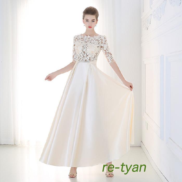 パーティードレス結婚式ロングドレスマキシ丈演奏会フォーマルドレスレース花柄カラードレス花嫁二次会披露宴発表会忘会演出舞台ピアノお呼ばれ パーティードレス結婚式ロングドレスマキシ丈演奏会フォーマルドレスレース花柄カラードレス花嫁二次会披露宴発表会忘会演出舞台ピアノお呼ばれ