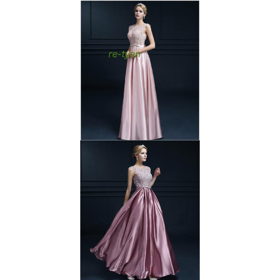 パーティードレス結婚式ロングドレスマキシ丈演奏会フォーマルドレスレース花柄カラードレス花嫁二次会披露宴発表会忘会演出舞台ピアノお呼ばれ パーティードレス結婚式ロングドレスマキシ丈演奏会フォーマルドレスレース花柄カラードレス花嫁二次会披露宴発表会忘会演出舞台ピアノお呼ばれ