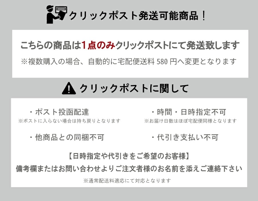 CALTOP キャルトップ カルトップメンズ シャツ【クリックポスト発送】3003 SS SHIRTSショートスリーブシャツBLACK(ブラック) KH