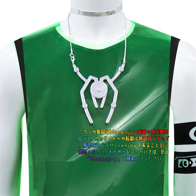 ALNST ティル ユニフォーム　틸 礼服　LUKA　スーツ　TILL　コスチューム　ALIENSTAGE　コスプレ衣装　イベント　実物化