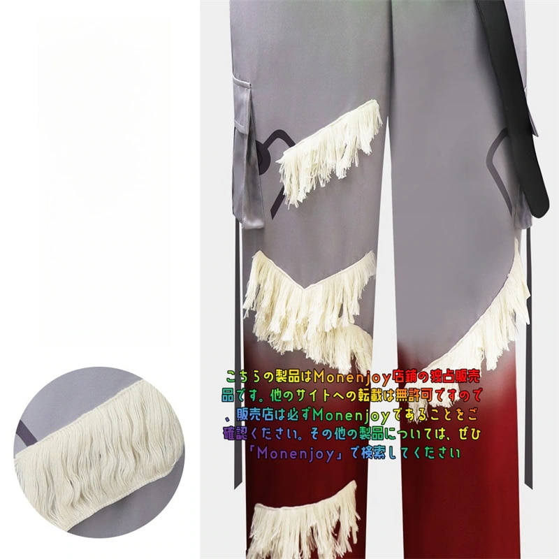 ALNST ティル ユニフォーム　틸 礼服　LUKA　スーツ　TILL　コスチューム　ALIENSTAGE　コスプレ衣装　イベント　実物化