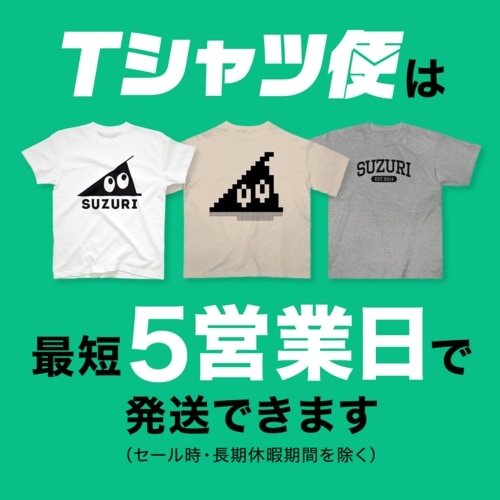 【文字入れ可能受注生産】ボーダーコリーの女の子 メイド ケモナー オーバーサイズTシャツ 【文字入れ可能受注生産】ボーダーコリーの女の子 メイド ケモナー オーバーサイズTシャツ