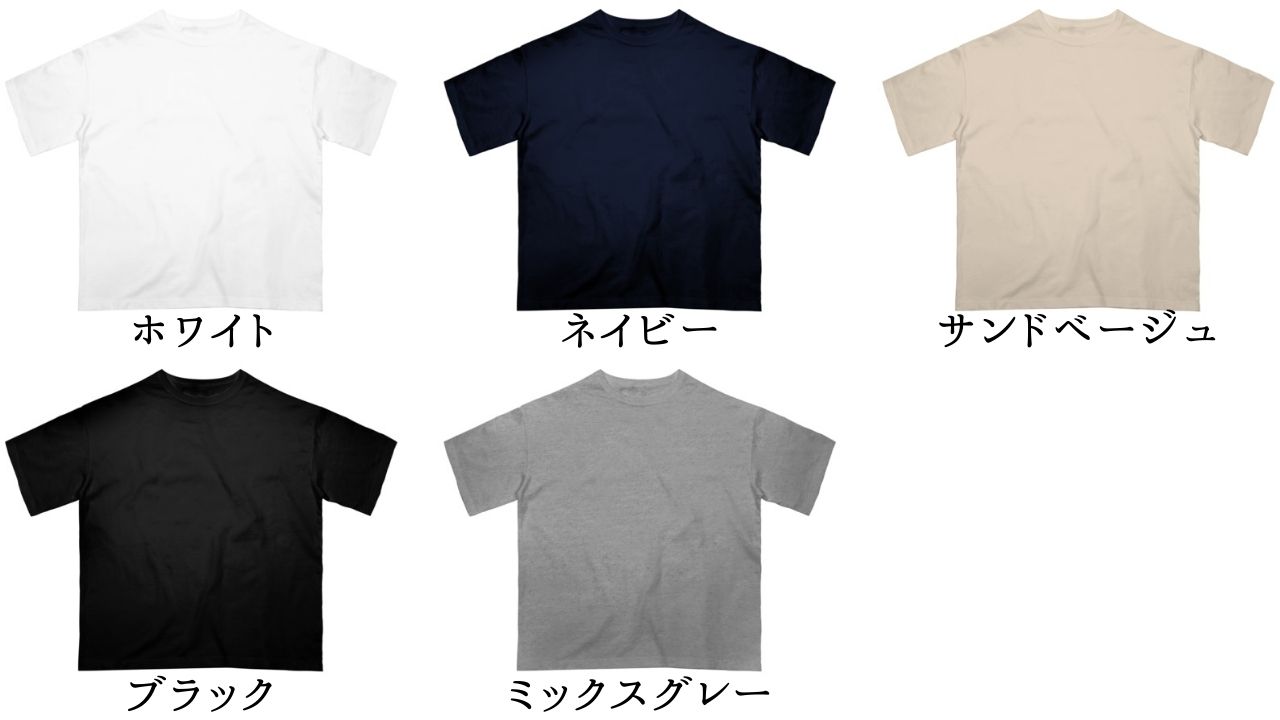 【文字入れ可能受注生産】ボーダーコリーの女の子 メイド ケモナー オーバーサイズTシャツ 【文字入れ可能受注生産】ボーダーコリーの女の子 メイド ケモナー オーバーサイズTシャツ