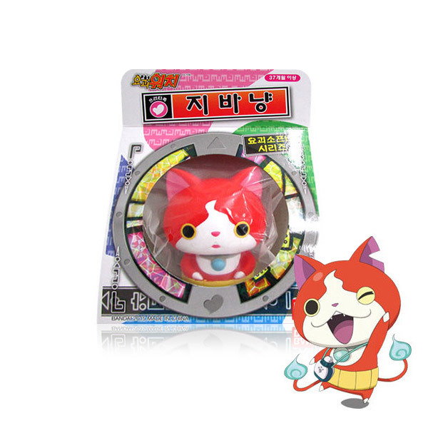 Qoo10] バンダイ DX 妖怪ウォッチ 妖怪ソフビ ジバニャ