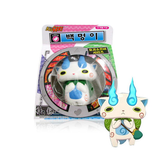 Qoo10] バンダイ DX 妖怪ウォッチ 妖怪ソフビ ジバニャ