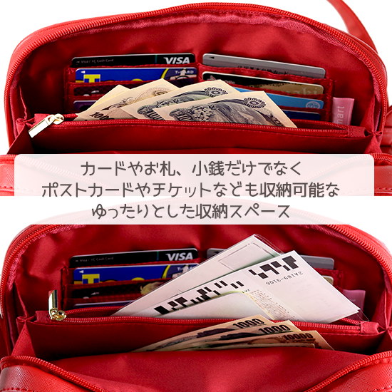 楽天市場】リボンチャーム付きお財布ポシェット 痛バッグ 痛バ