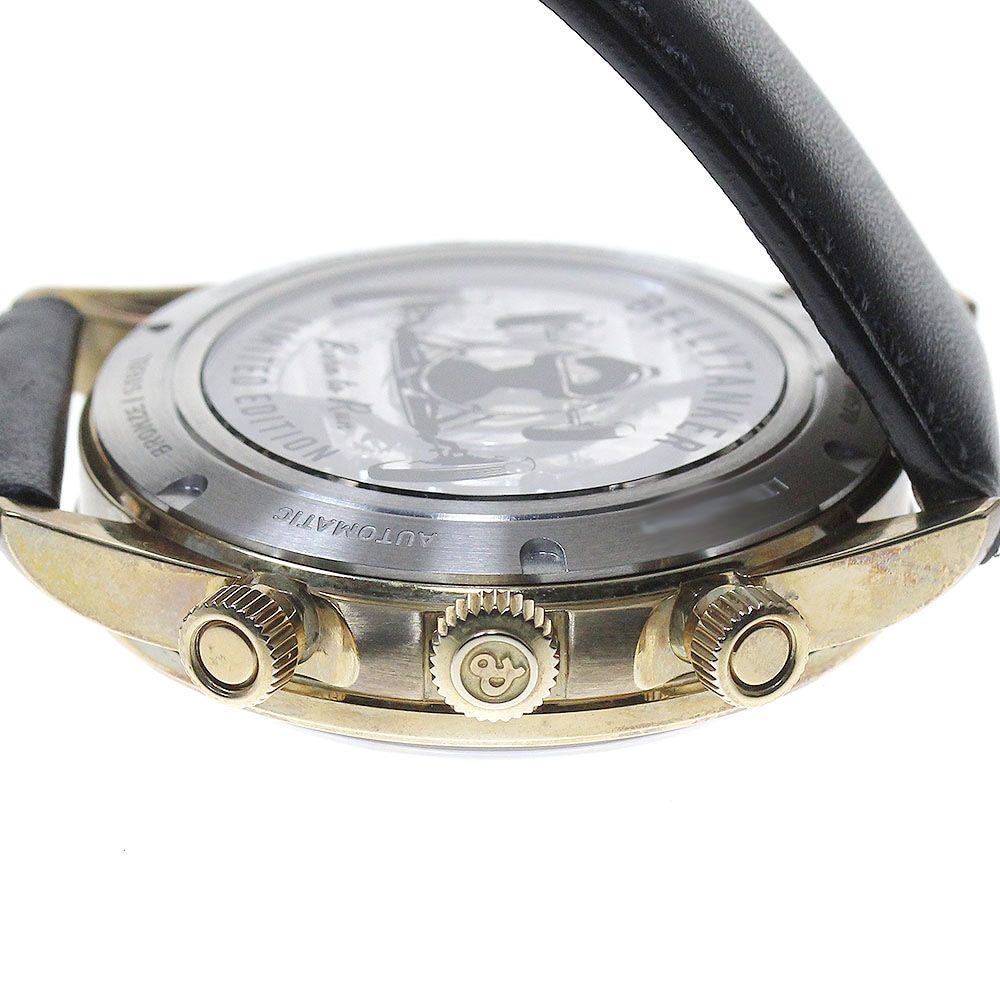 ベル＆ロス Bell＆Ross BRV2-94 ヴィンテージ 世界限定999本 自動巻き メンズ 保証書付き_846791【中古】