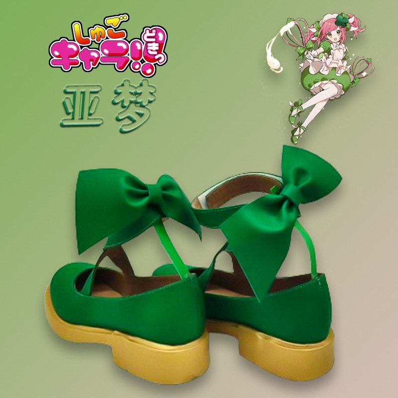 ガード恋人ヤメン靴二次元コミック展示パフォーマンスcos靴は写真でカスタマイズできます ガード恋人ヤメン靴二次元コミック展示パフォーマンスcos靴は写真でカスタマイズできます