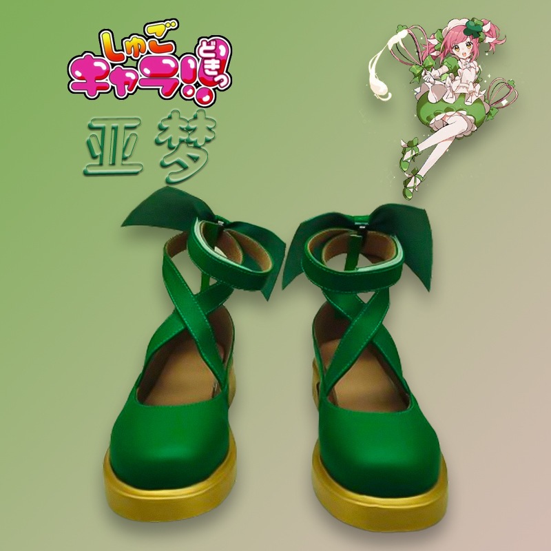 ガード恋人ヤメン靴二次元コミック展示パフォーマンスcos靴は写真でカスタマイズできます ガード恋人ヤメン靴二次元コミック展示パフォーマンスcos靴は写真でカスタマイズできます
