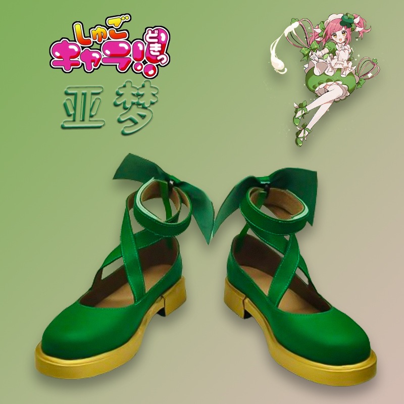 ガード恋人ヤメン靴二次元コミック展示パフォーマンスcos靴は写真でカスタマイズできます ガード恋人ヤメン靴二次元コミック展示パフォーマンスcos靴は写真でカスタマイズできます