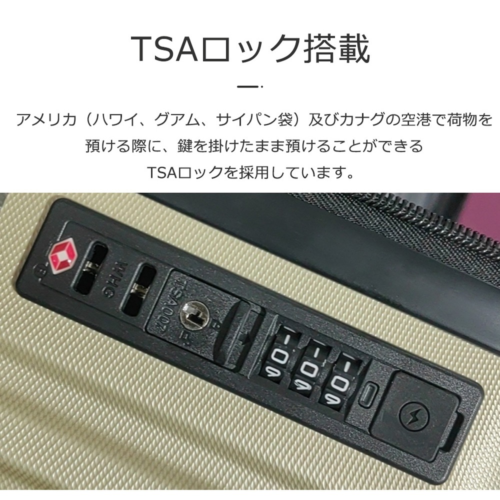 キャリーケース Sサイズ スーツケース USB充電ボート付きキャリーバッグ スーツケース 超軽量 かわいい 2日 3日 小型 TSAロック搭載 おしゃれ suitcase