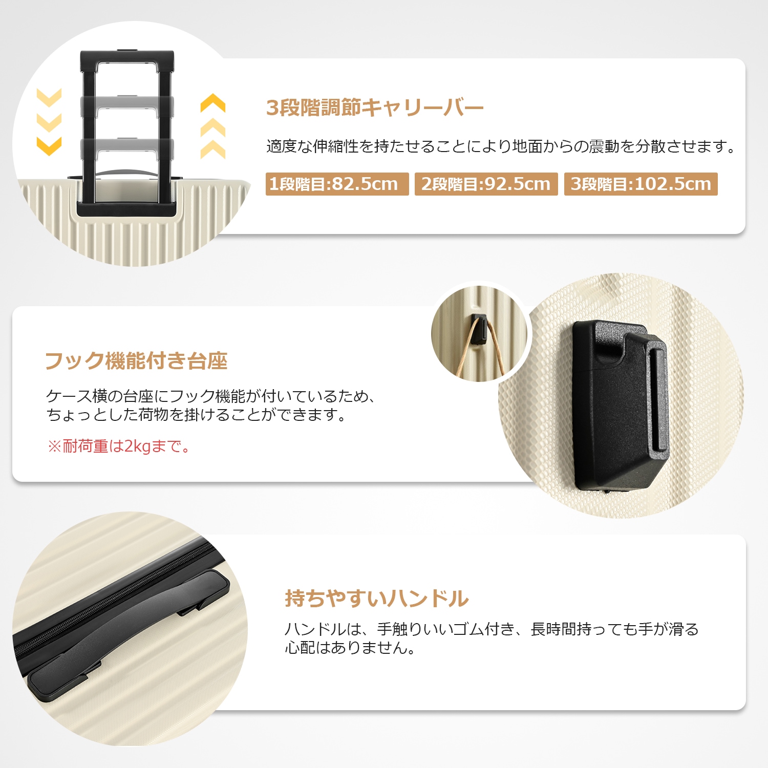 キャリーケース Sサイズ スーツケース USB充電ボート付きキャリーバッグ スーツケース 超軽量 かわいい 2日 3日 小型 TSAロック搭載 おしゃれ suitcase