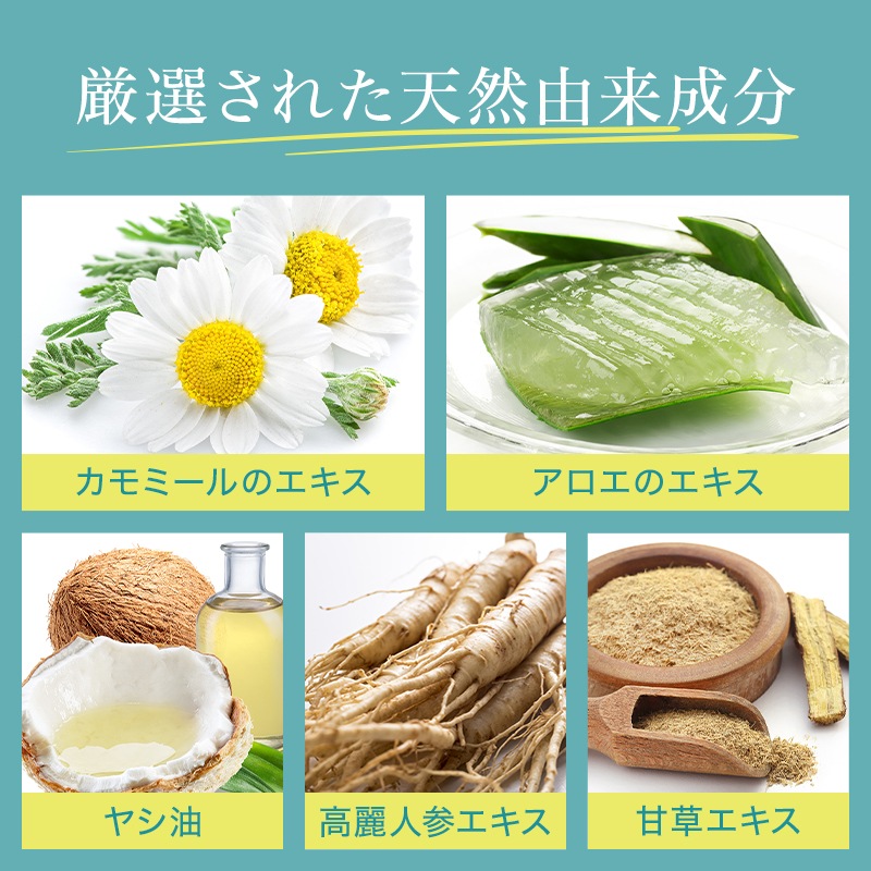 asiam プレミアムジャムウ ボタニカル ハーバルソープ 3個 泡立てネット付き 天然成分100% asiam プレミアムジャムウ ボタニカル ハーバルソープ 3個 泡立てネット付き 天然成分100%