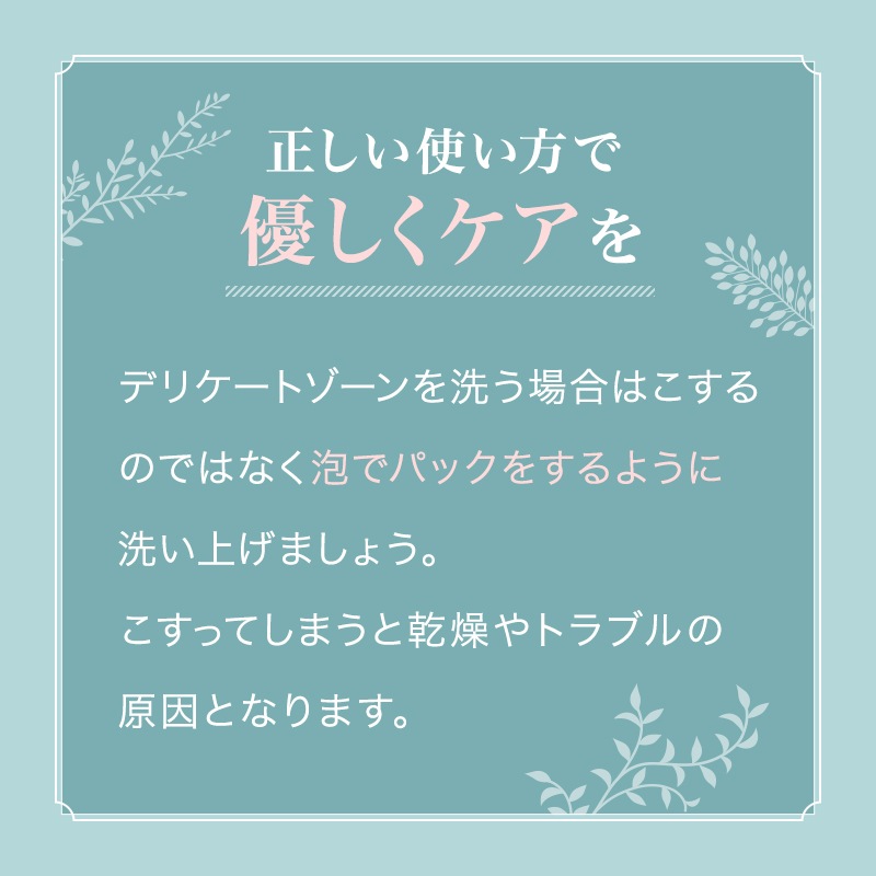asiam プレミアムジャムウ ボタニカル ハーバルソープ 3個 泡立てネット付き 天然成分100% asiam プレミアムジャムウ ボタニカル ハーバルソープ 3個 泡立てネット付き 天然成分100%