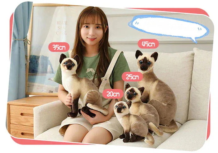 猫 ぬいぐるみ リアル シャムネコ タヌキ猫 茶トラ猫 ペット シャム猫 ねこ 本物 そっくり ネコ 子ども キッズ ギフト クリスマス プレゼント 子供 女の子 男の子 癒し ふわふわ