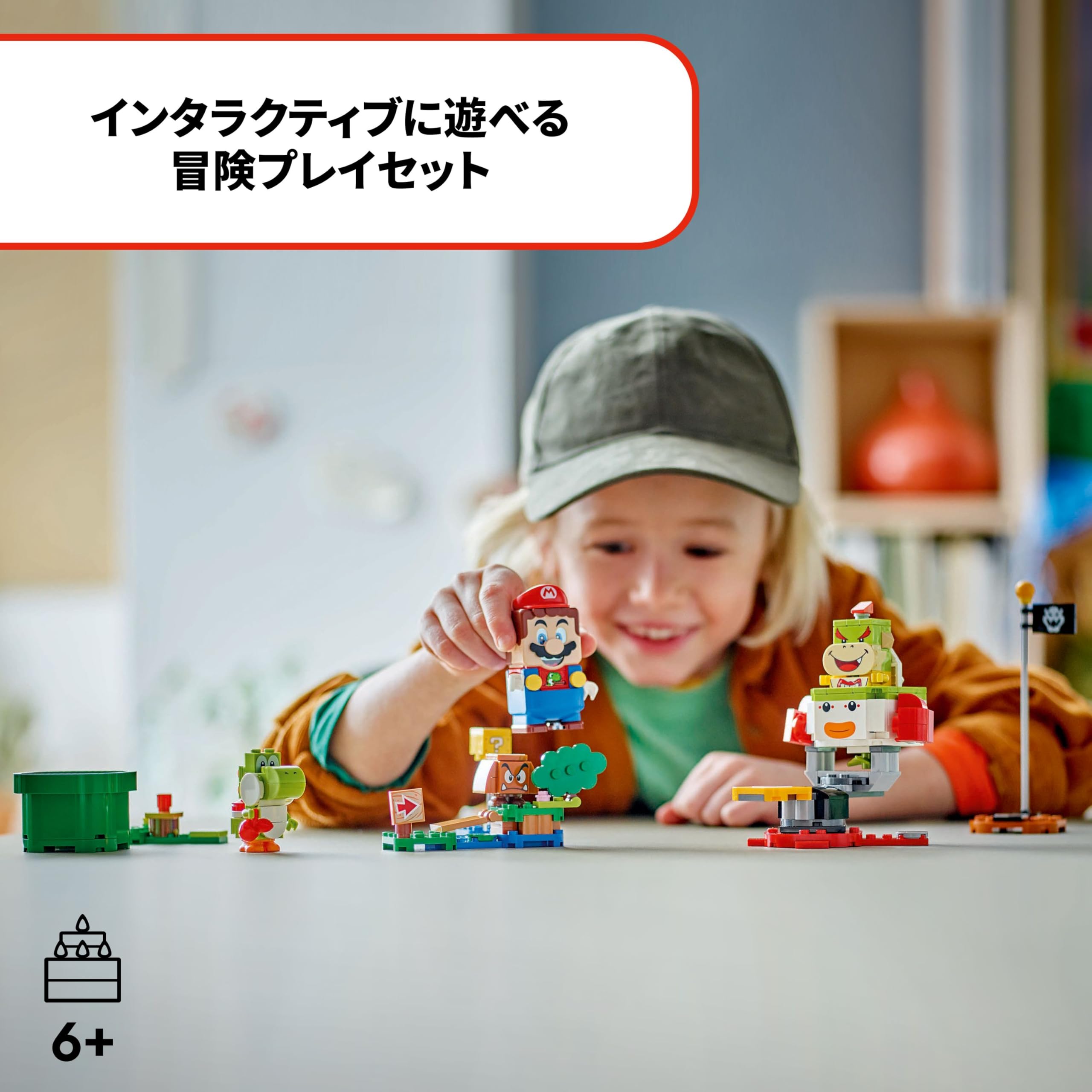 スーパーマリオ (R)マリオ と ぼうけん！ おもちゃ 玩具 クリスマスプレゼント プレゼント ブロック 男の子 女の子 子供 5歳 6歳 7歳 8歳 小学生 知育 人気