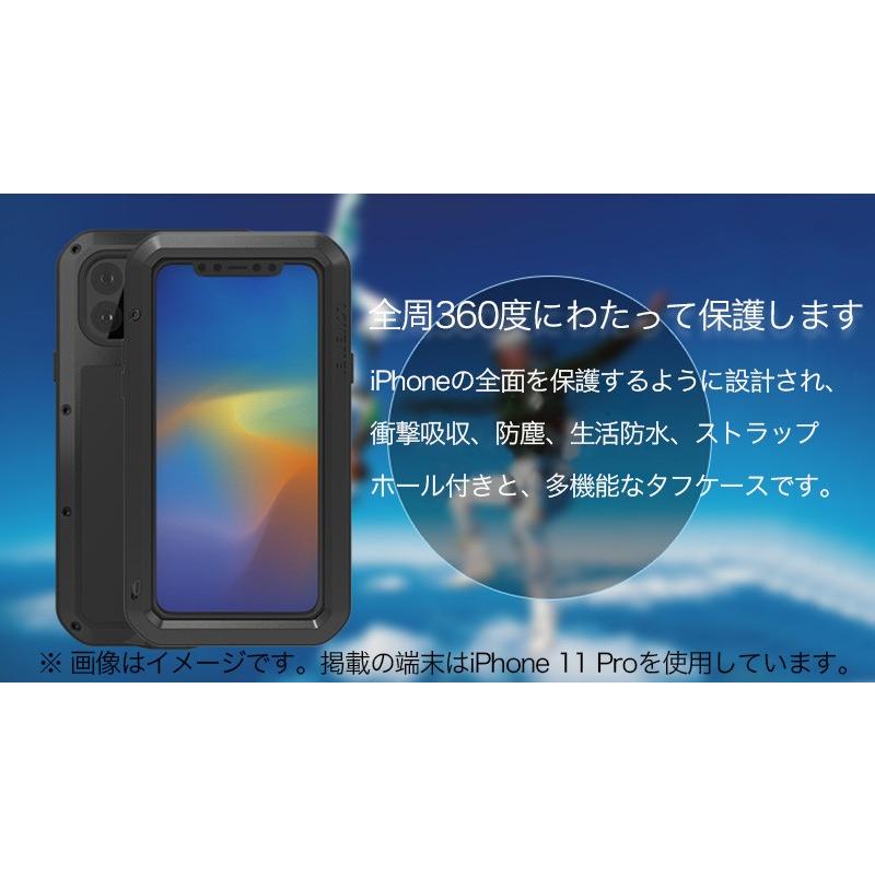 【即日発送】スマホケース iphone16 iphone15 ケース iphone14 iphone13 iphone12 pro max ケース 全面保護 耐衝撃 iphone11pro フルカバー 【即日発送】スマホケース iphone16 iphone15 ケース iphone14 iphone13 iphone12 pro max ケース 全面保護 耐衝撃 iphone11pro フルカバー