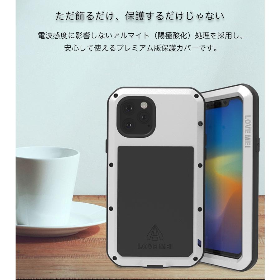 【即日発送】スマホケース iphone16 iphone15 ケース iphone14 iphone13 iphone12 pro max ケース 全面保護 耐衝撃 iphone11pro フルカバー 【即日発送】スマホケース iphone16 iphone15 ケース iphone14 iphone13 iphone12 pro max ケース 全面保護 耐衝撃 iphone11pro フルカバー