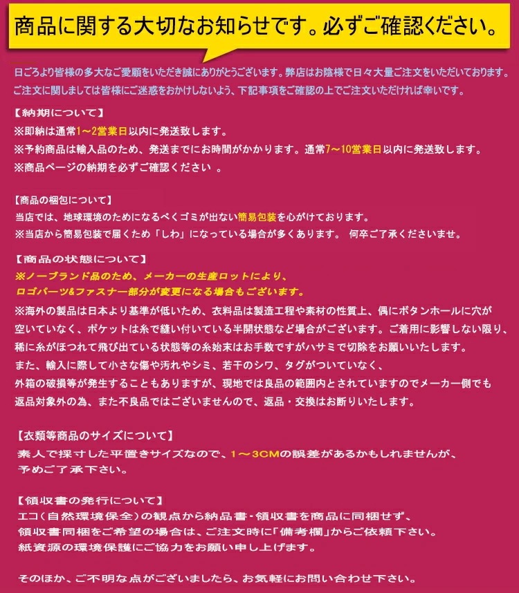 水着 レディース ワンピース オールインワン 体型カバー カシュクール 無地 露出控えめ ビキニ かわいい 大人 女性 ミセス ママ水着 オトナ女子 バックシャン セクシー aaa