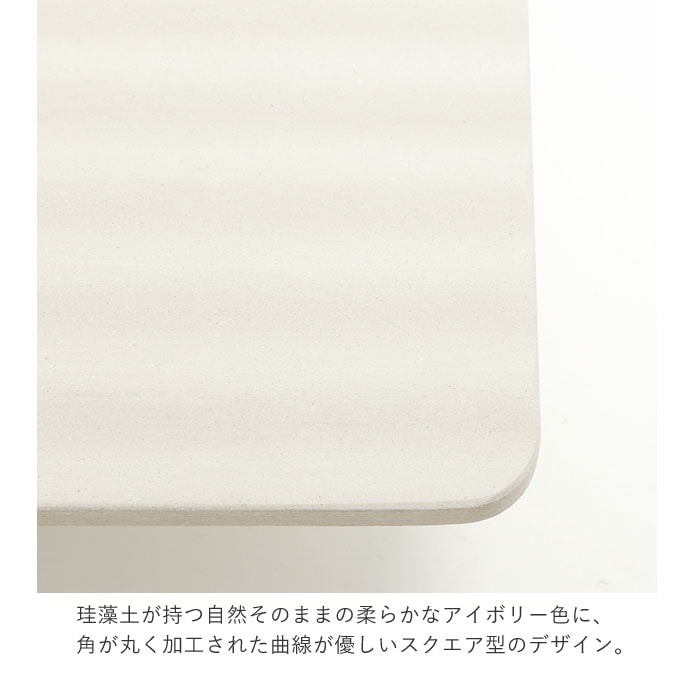 バスマット 珪藻土 soil 通販 速乾 おしゃれ 軽量 軽い 洗面所 マット お風呂 浴室 シンプ バスマット 珪藻土 soil 通販 速乾 おしゃれ 軽量 軽い 洗面所 マット お風呂 浴室 シンプ