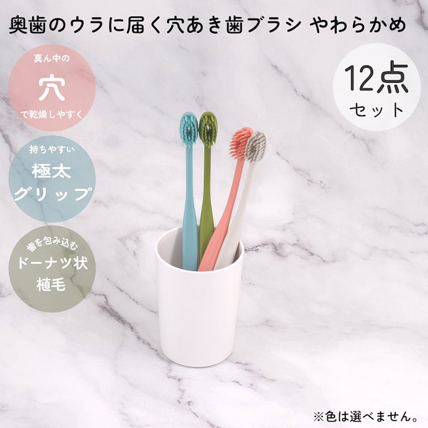 the奥歯's フルセット the奥歯's | 【✨NEW GOODS✨】 本日より、新グッズを販売します