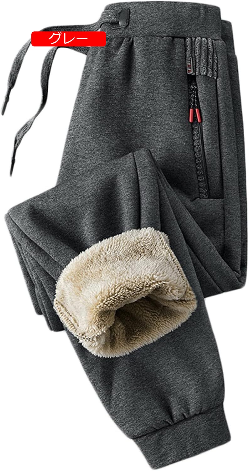 スウェットパンツ メンズ 裏起毛 ジャージボトム トラックパンツ 厚手 大きめ ジョガーパンツ 大きいサイズ カジュアル スポーツウェア ルームパンツ ロングパンツ 秋 冬 ふんわり 保温 スウェットパンツ メンズ 裏起毛 ジャージボトム トラックパンツ 厚手 大きめ ジョガーパンツ 大きいサイズ カジュアル スポーツウェア ルームパンツ ロングパンツ 秋 冬 ふんわり 保温