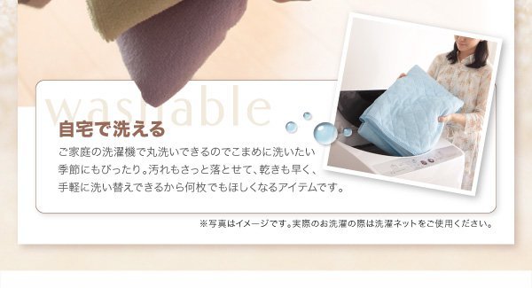 ボックスシーツ(パッド一体型) キング 夏用 綿100% コットンタオル生地 ベッドカバー