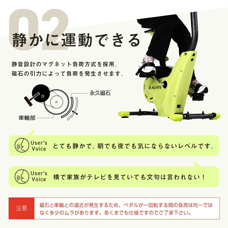 プログラムバイク6216 AFB6216 大型宅配商品