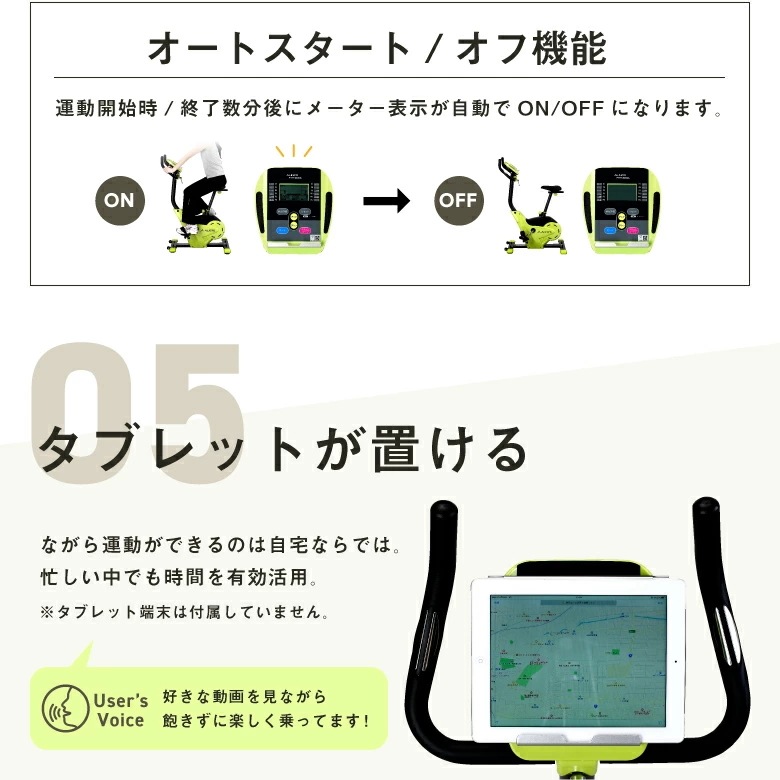 プログラムバイク6216 AFB6216 大型宅配商品