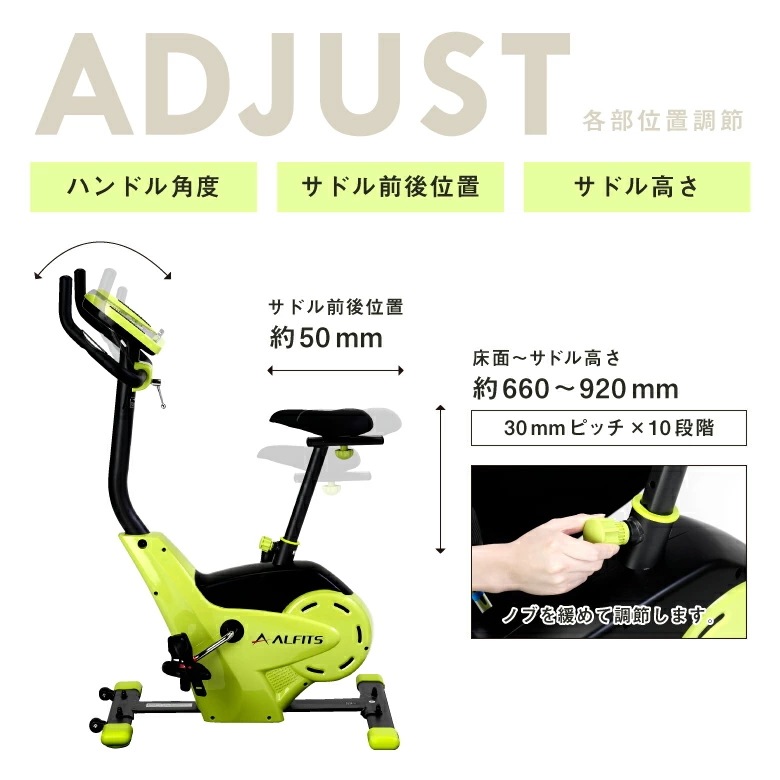 プログラムバイク6216 AFB6216 大型宅配商品