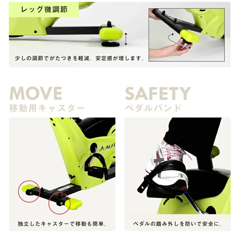 プログラムバイク6216 AFB6216 大型宅配商品