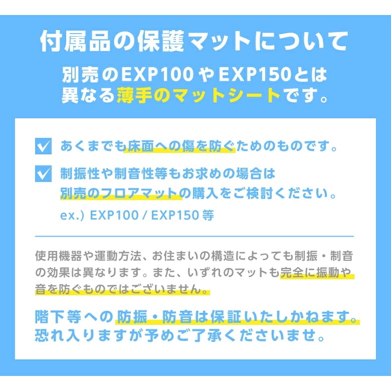 プログラムバイク6216 AFB6216 大型宅配商品