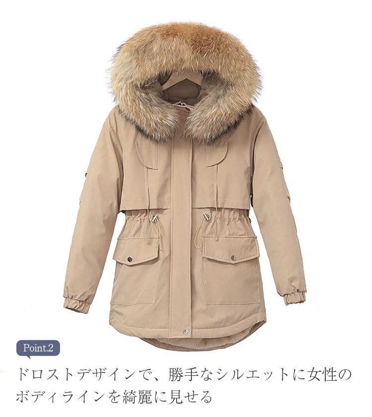 ダウンコート 中綿コート ミドル丈 レディース 裏起毛コート フード付き 女性 冬服 長袖 中綿ジャケット厚手 可愛い 防寒着 フェイクファー ダウンコート 綿 大きいサイズ アウター 通勤 コート ダウンコート 中綿コート ミドル丈 レディース 裏起毛コート フード付き 女性 冬服 長袖 中綿ジャケット厚手 可愛い 防寒着 フェイクファー ダウンコート 綿 大きいサイズ アウター 通勤 コート