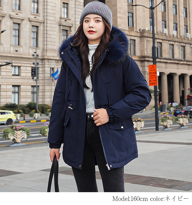 ダウンコート 中綿コート ミドル丈 レディース 裏起毛コート フード付き 女性 冬服 長袖 中綿ジャケット厚手 可愛い 防寒着 フェイクファー ダウンコート 綿 大きいサイズ アウター 通勤 コート ダウンコート 中綿コート ミドル丈 レディース 裏起毛コート フード付き 女性 冬服 長袖 中綿ジャケット厚手 可愛い 防寒着 フェイクファー ダウンコート 綿 大きいサイズ アウター 通勤 コート