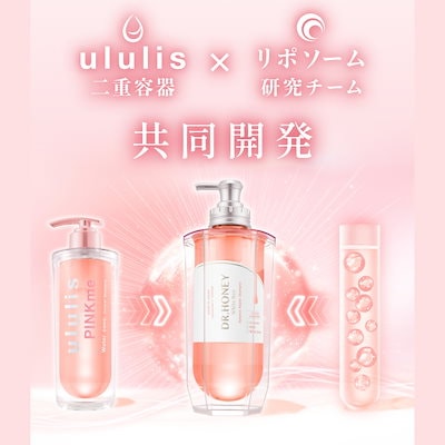 ドクターハニー ホワイトビー バランスリペア トリプルセット 4組 ホワイトビー バランスリペア トリプルセット / DR.HONEY