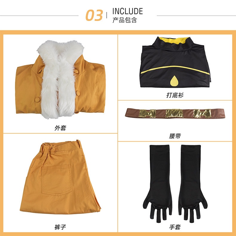 僕のヒーローアカデミア コスプレ 劇場版 第四翼ホークス フルセット コスプレ アニメ 衣装