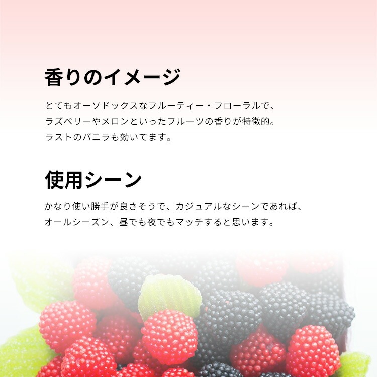 ゲス ガール EDT SP 100ml ゲス ガール EDT SP 100ml