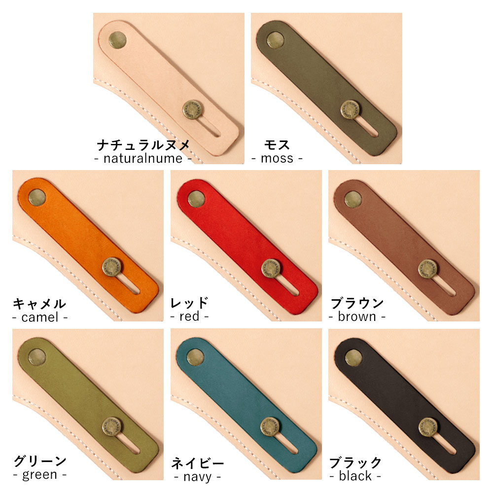 iPhone 11 Pro スマホケース 手帳型 全機種対応 本革 栃木レザー カード入れ ポケット付き フィンガーベルト スマホカバー 全面保護 軽量 薄型 おしゃれ 大人可愛い 人気 ギフト ユニ