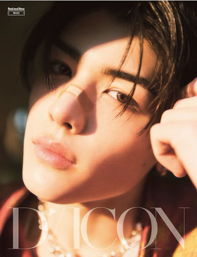 Qoo10] &TEAM - DICON VOLUME : KPOP