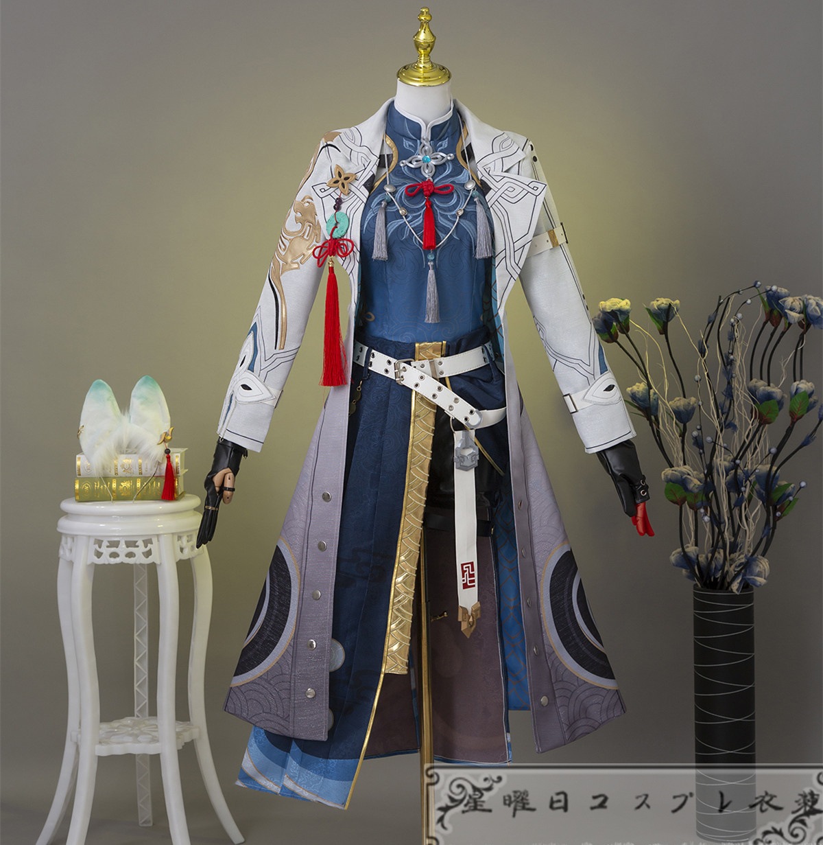 在庫品 崩壊スターレイル 飛霄 コスプレ衣装 コスチューム 在庫品 崩壊スターレイル 飛霄 コスプレ衣装 コスチューム