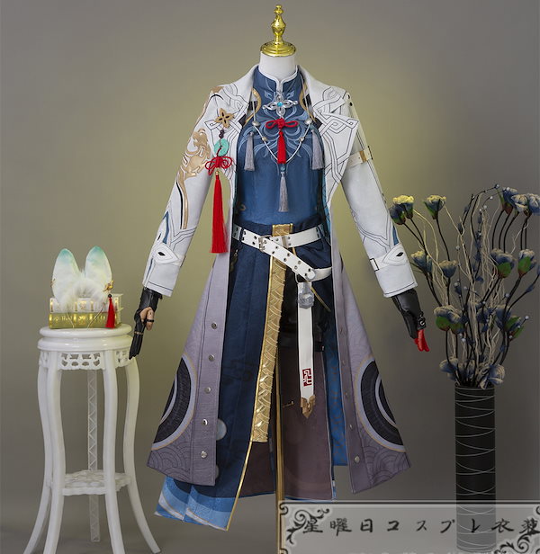 崩壊スターレイル 飛霄 コスプレ フルセット Amazon.co.jp: 崩壊 スターレイル 飛霄 コスプレ衣装 ウィッグ