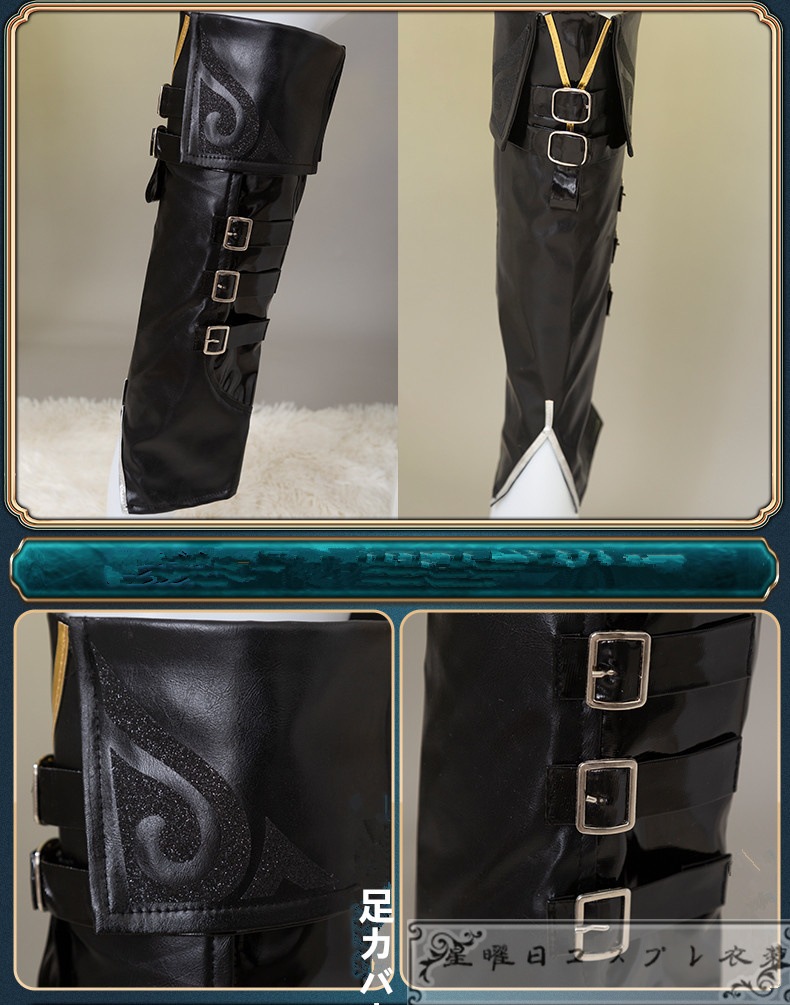 在庫品 崩壊スターレイル 飛霄 コスプレ衣装 コスチューム 在庫品 崩壊スターレイル 飛霄 コスプレ衣装 コスチューム