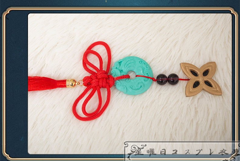 在庫品 崩壊スターレイル 飛霄 コスプレ衣装 コスチューム 在庫品 崩壊スターレイル 飛霄 コスプレ衣装 コスチューム