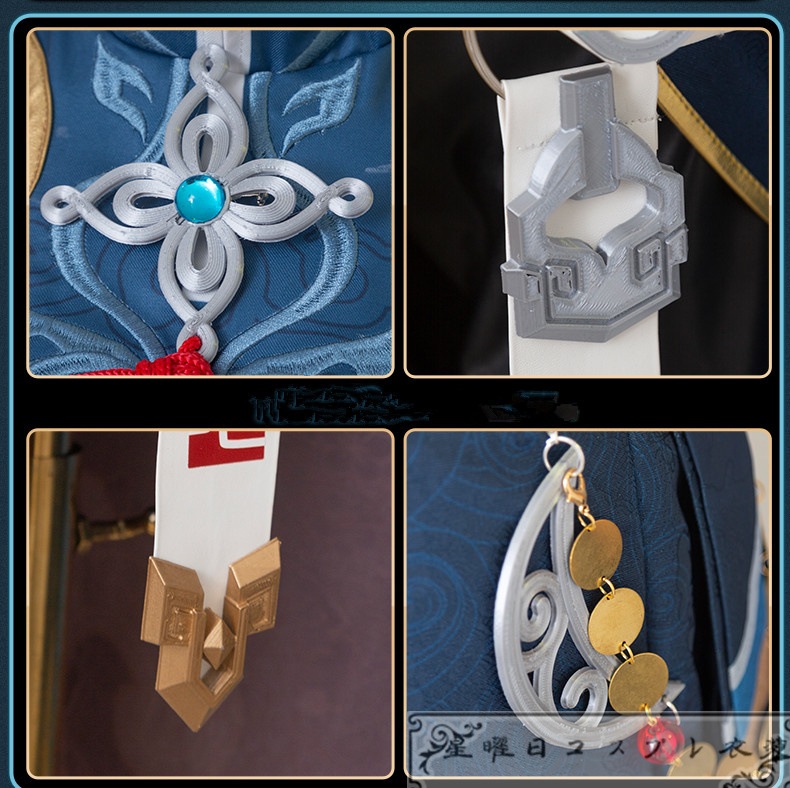 在庫品 崩壊スターレイル 飛霄 コスプレ衣装 コスチューム 在庫品 崩壊スターレイル 飛霄 コスプレ衣装 コスチューム